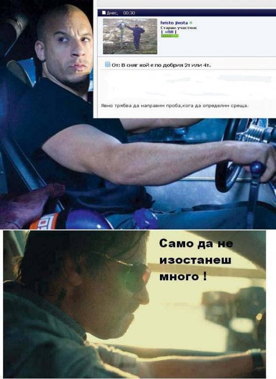 Натиснете снимката за да я уголемите

Име:Kukata & Diesel + Jivota.jpg
Прегледи:1
Размер:69.1 КБ
ID:5455729