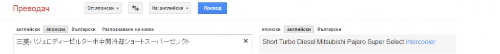 Натиснете снимката за да я уголемите

Име:Untitled.jpg
Прегледи:1
Размер:16.0 КБ
ID:5457644