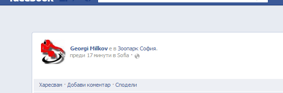 Натиснете снимката за да я уголемите

Име:Untitled.png
Прегледи:1
Размер:12.7 КБ
ID:5458050