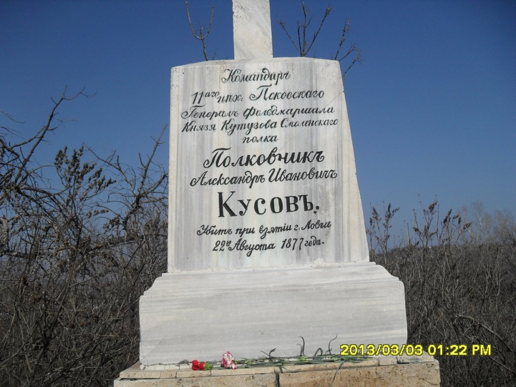 Натиснете снимката за да я уголемите

Име:SDC13878.jpg
Прегледи:1
Размер:156.5 КБ
ID:6004648