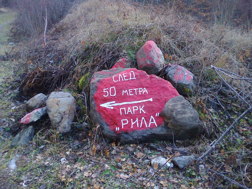 Натиснете снимката за да я уголемите

Име:Снимка0258.jpg
Прегледи:1
Размер:308.9 КБ
ID:5460650