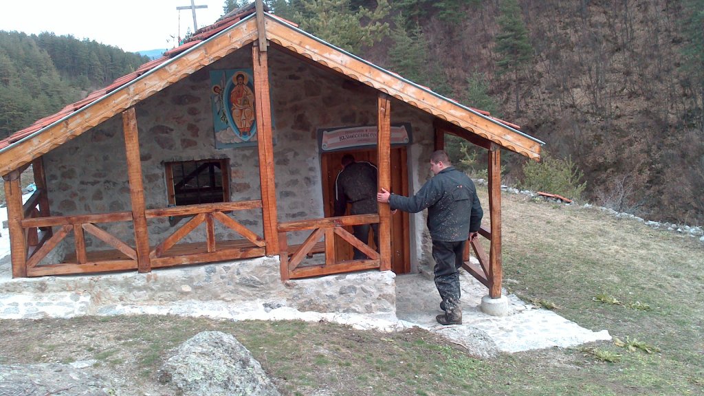 Натиснете снимката за да я уголемите

Име:DSC_1212.jpg
Прегледи:1
Размер:170.3 КБ
ID:5460867