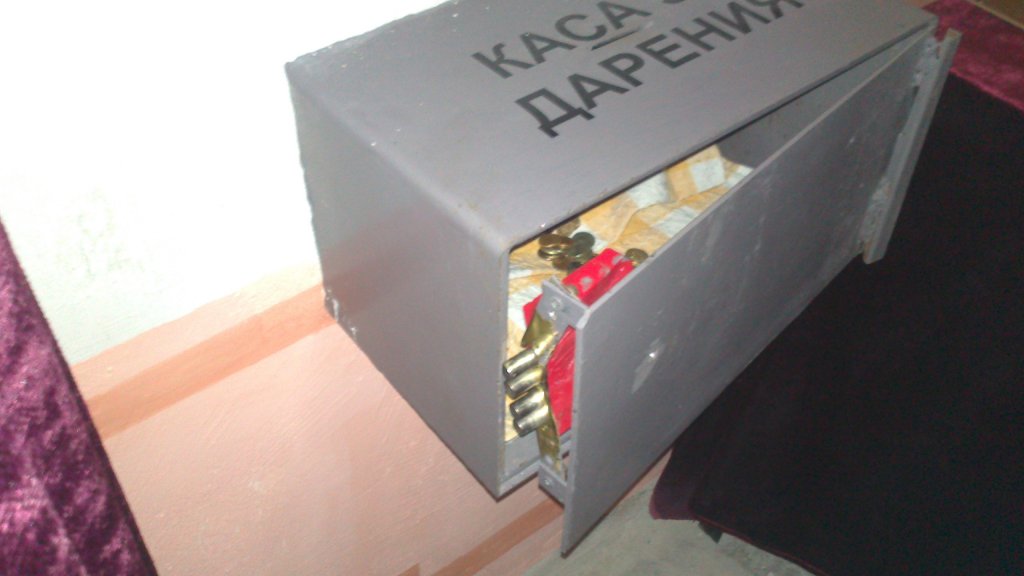Натиснете снимката за да я уголемите

Име:DSC_1217.jpg
Прегледи:1
Размер:61.5 КБ
ID:5460872