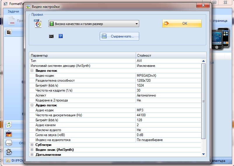 Натиснете снимката за да я уголемите

Име:Untitled.jpg
Прегледи:1
Размер:139.1 КБ
ID:5461016