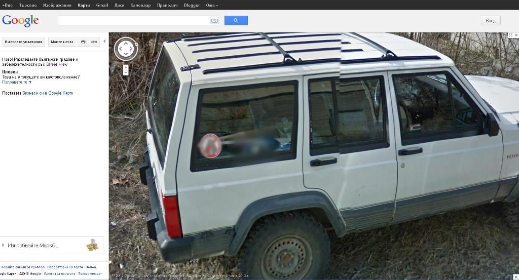 Натиснете снимката за да я уголемите

Име:google3-Jeep.JPG
Прегледи:1
Размер:85.6 КБ
ID:5461179