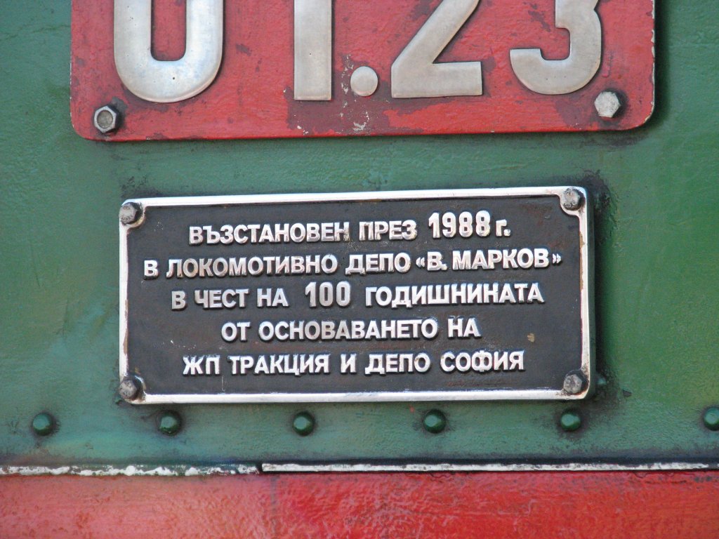 Натиснете снимката за да я уголемите

Име:127.jpg
Прегледи:1
Размер:157.8 КБ
ID:5461522