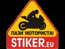 Натиснете снимката за да я уголемите

Име:60b995a82d4.jpg
Прегледи:1
Размер:9.0 КБ
ID:5464429