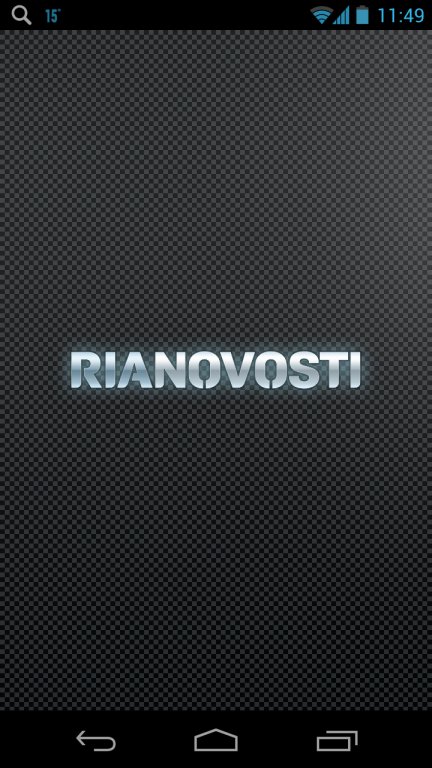 Натиснете снимката за да я уголемите

Име:Screenshot_2013-04-03-11-49-17.jpg
Прегледи:1
Размер:79.8 КБ
ID:5468227