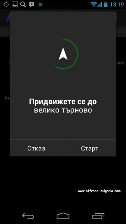 Натиснете снимката за да я уголемите

Име:Screenshot_2013-04-03-13-19-02.jpg
Прегледи:1
Размер:22.1 КБ
ID:6008881