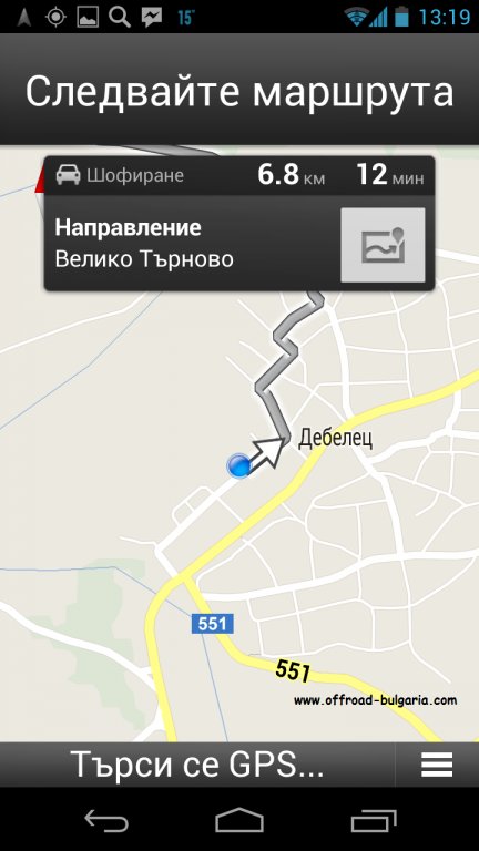 Натиснете снимката за да я уголемите

Име:Screenshot_2013-04-03-13-19-14.jpg
Прегледи:1
Размер:46.0 КБ
ID:6008882