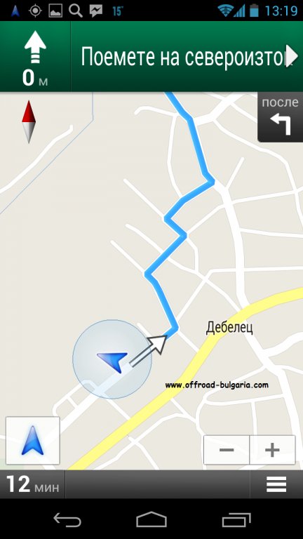 Натиснете снимката за да я уголемите

Име:Screenshot_2013-04-03-13-19-40.jpg
Прегледи:1
Размер:42.0 КБ
ID:6008883