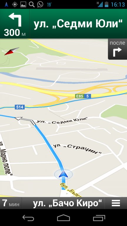 Натиснете снимката за да я уголемите

Име:Screenshot_2013-04-03-16-13-18.jpg
Прегледи:1
Размер:49.4 КБ
ID:6008914