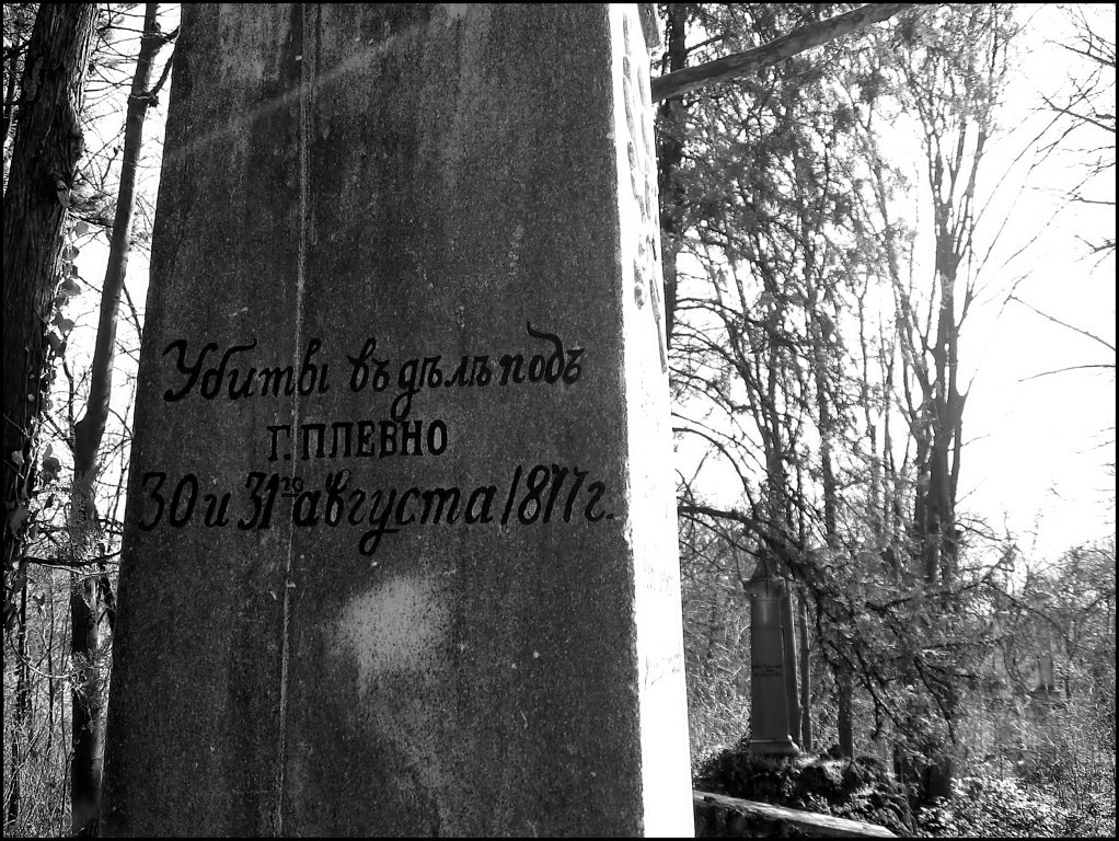Натиснете снимката за да я уголемите

Име:046.jpg
Прегледи:1
Размер:263.2 КБ
ID:5468988