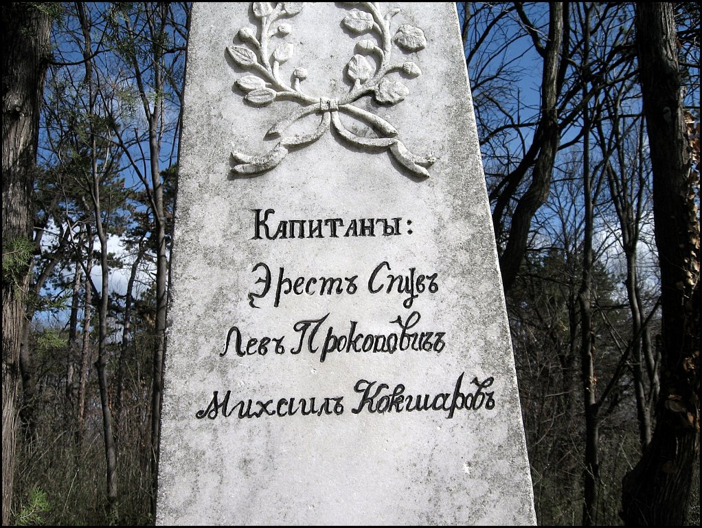 Натиснете снимката за да я уголемите

Име:047.jpg
Прегледи:1
Размер:289.2 КБ
ID:5468990
