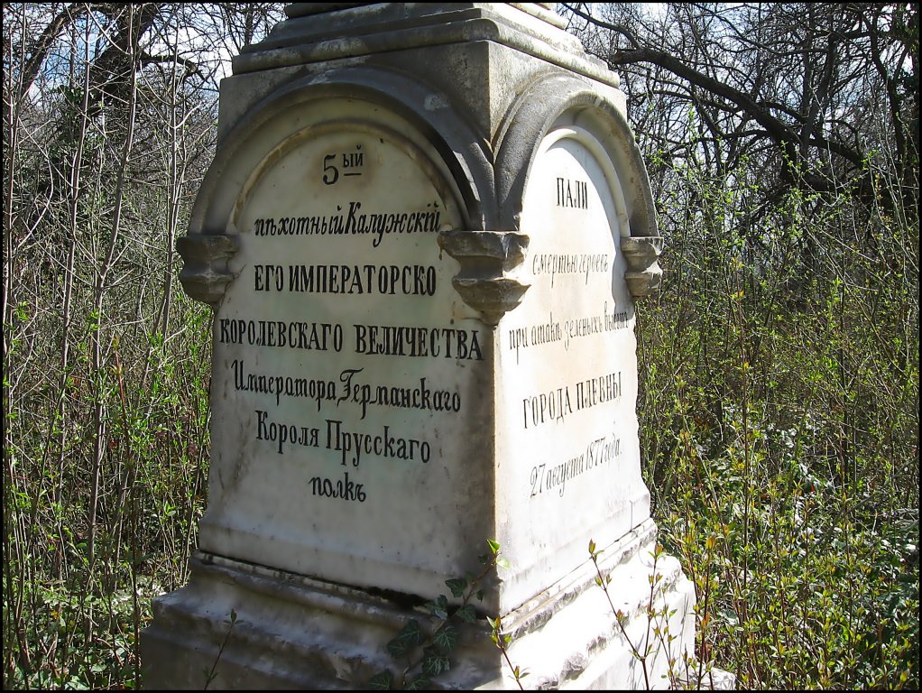 Натиснете снимката за да я уголемите

Име:058.jpg
Прегледи:1
Размер:316.9 КБ
ID:5469082
