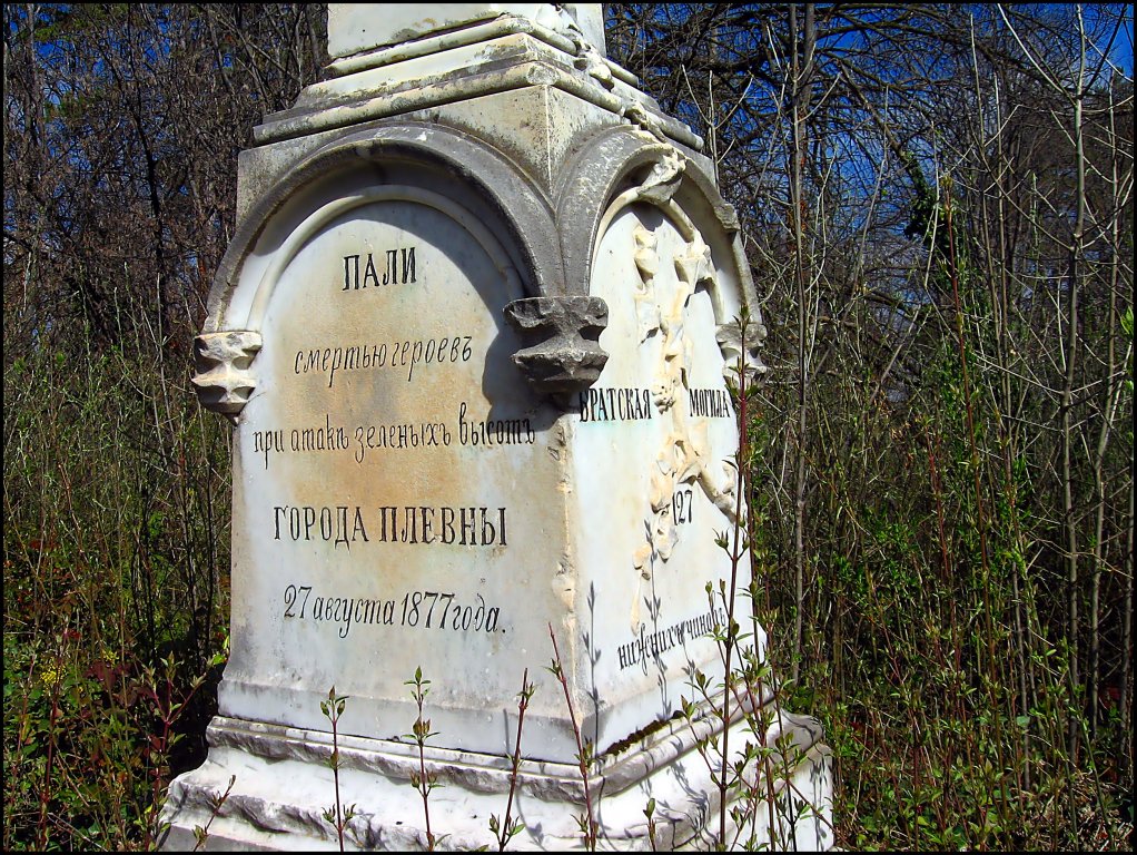 Натиснете снимката за да я уголемите

Име:062.jpg
Прегледи:1
Размер:319.8 КБ
ID:5469093