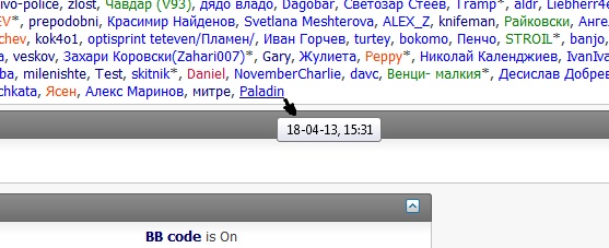 Натиснете снимката за да я уголемите

Име:Untitled.jpg
Прегледи:1
Размер:54.4 КБ
ID:5473000