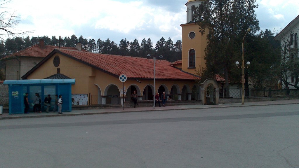 Натиснете снимката за да я уголемите

Име:DSC_1540.jpg
Прегледи:1
Размер:101.1 КБ
ID:5474406