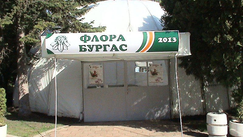 Натиснете снимката за да я уголемите

Име:2.jpg
Прегледи:1
Размер:95.4 КБ
ID:6011897
