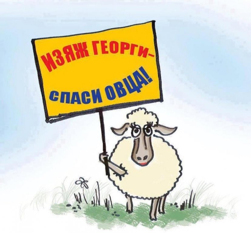 Натиснете снимката за да я уголемите

Име:601835_10151564499338948_1711402626_n.jpg
Прегледи:1
Размер:75.0 КБ
ID:5478376