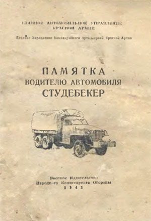 Натиснете снимката за да я уголемите

Име:ad0fba706aaea3259ebb5ffc29f.jpg
Прегледи:1
Размер:27.2 КБ
ID:5478487