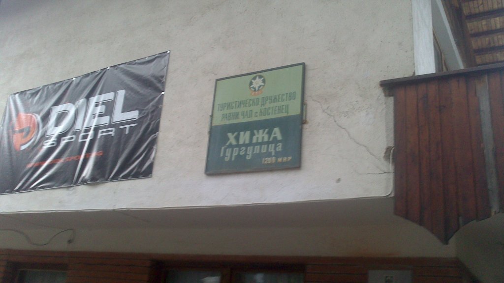 Натиснете снимката за да я уголемите

Име:DSC_0308.jpg
Прегледи:1
Размер:75.3 КБ
ID:5478603