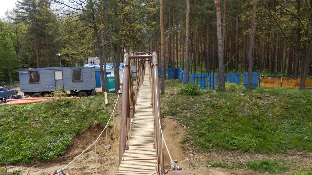 Натиснете снимката за да я уголемите

Име:P5060854.jpg
Прегледи:1
Размер:192.6 КБ
ID:5480296