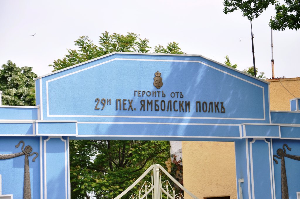 Натиснете снимката за да я уголемите

Име:_DSC0464.jpg
Прегледи:1
Размер:136.2 КБ
ID:6013452