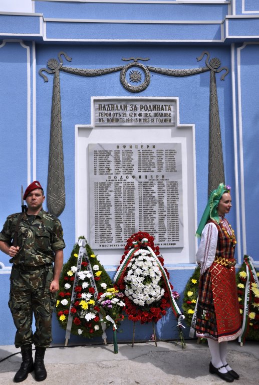 Натиснете снимката за да я уголемите

Име:_DSC0473.jpg
Прегледи:1
Размер:111.1 КБ
ID:6013453
