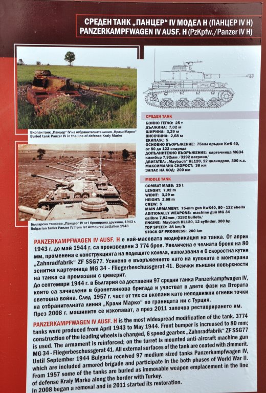 Натиснете снимката за да я уголемите

Име:_DSC0479.jpg
Прегледи:1
Размер:136.9 КБ
ID:6013457
