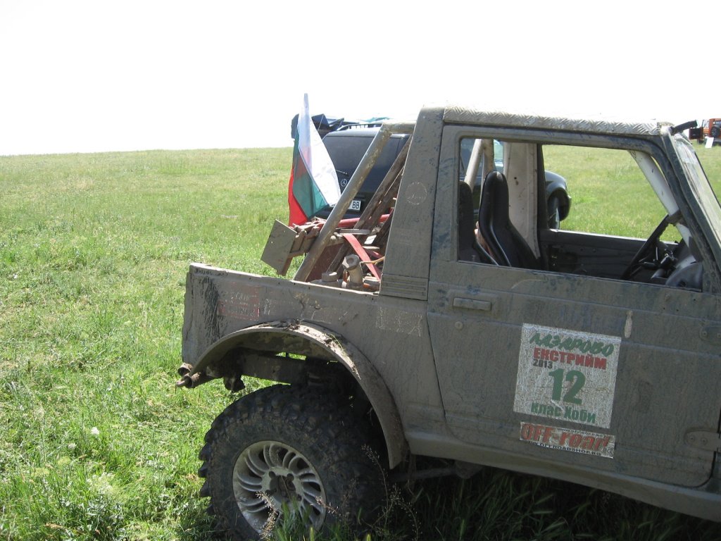 Натиснете снимката за да я уголемите

Име:131.jpg
Прегледи:1
Размер:157.3 КБ
ID:5482492