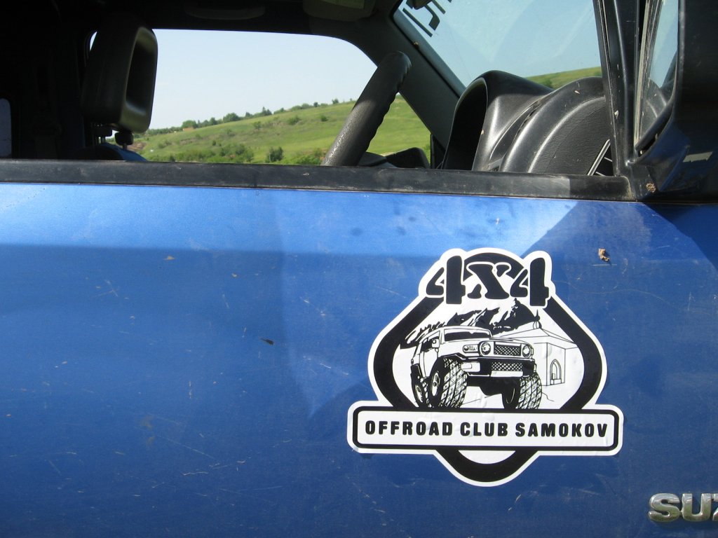 Натиснете снимката за да я уголемите

Име:228.jpg
Прегледи:1
Размер:119.5 КБ
ID:5482590