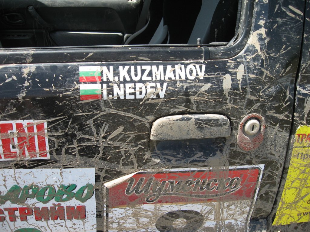 Натиснете снимката за да я уголемите

Име:058.jpg
Прегледи:1
Размер:220.5 КБ
ID:5482780