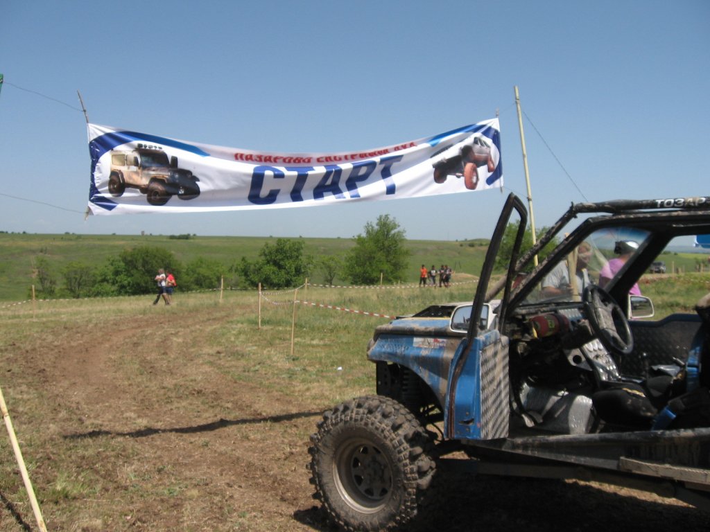 Натиснете снимката за да я уголемите

Име:059.jpg
Прегледи:1
Размер:125.8 КБ
ID:5482781