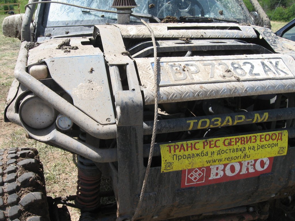 Натиснете снимката за да я уголемите

Име:089.jpg
Прегледи:1
Размер:203.6 КБ
ID:5482800