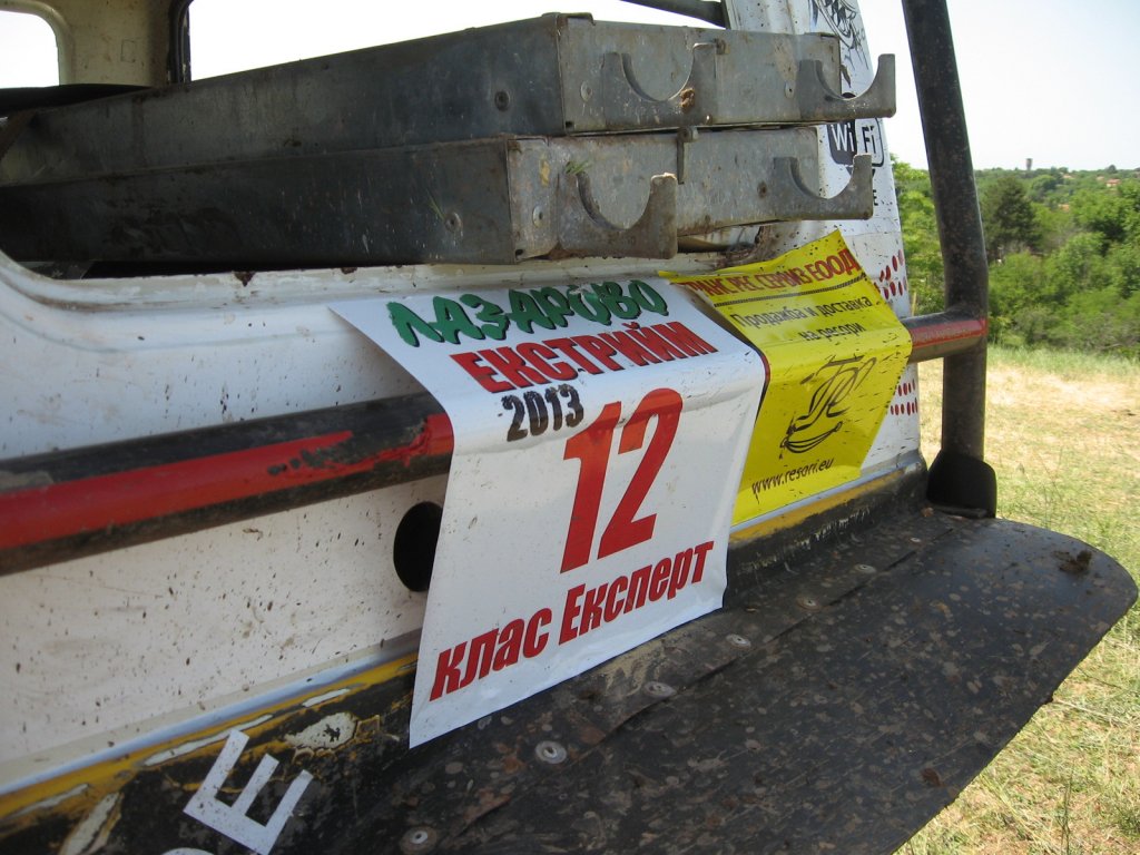 Натиснете снимката за да я уголемите

Име:094.jpg
Прегледи:1
Размер:151.9 КБ
ID:5482805