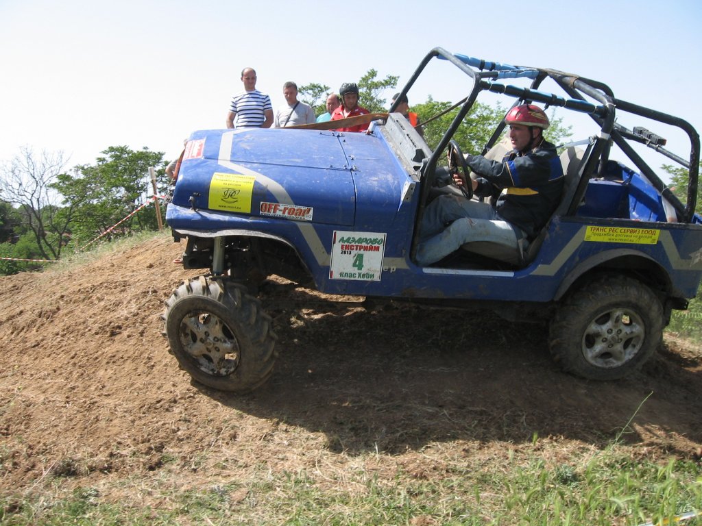 Натиснете снимката за да я уголемите

Име:097.jpg
Прегледи:1
Размер:187.0 КБ
ID:5482808