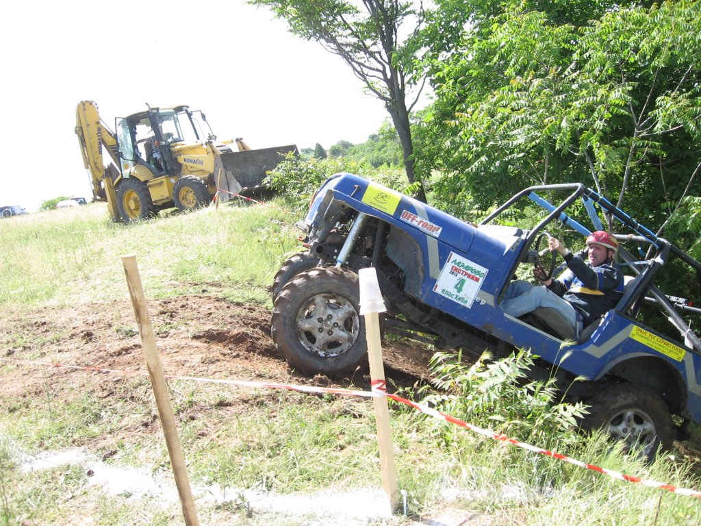 Натиснете снимката за да я уголемите

Име:099.jpg
Прегледи:1
Размер:258.5 КБ
ID:5482810