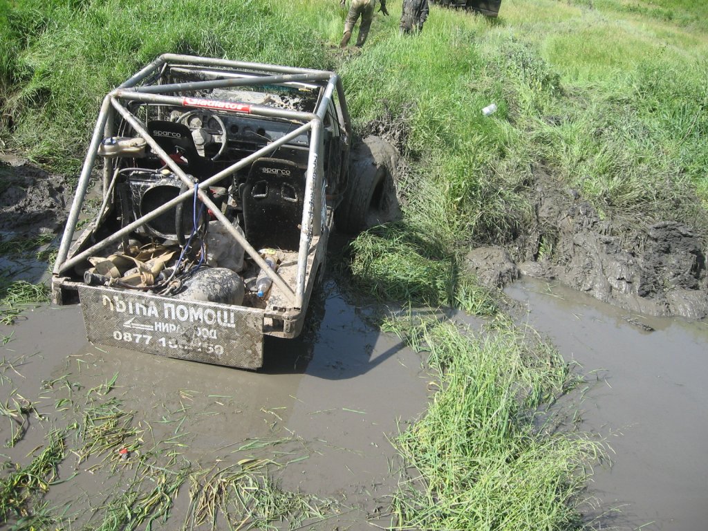 Натиснете снимката за да я уголемите

Име:190.jpg
Прегледи:1
Размер:271.4 КБ
ID:5482870