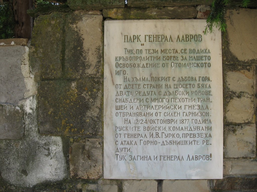 Натиснете снимката за да я уголемите

Име:030.jpg
Прегледи:1
Размер:168.5 КБ
ID:6014953