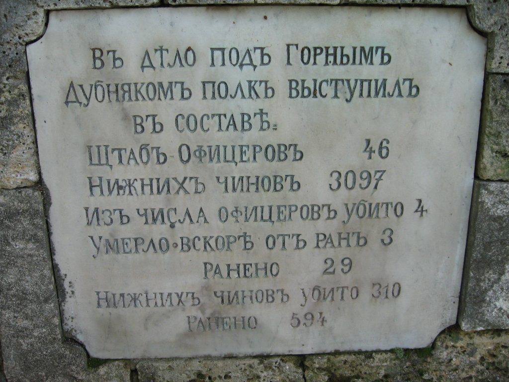 Натиснете снимката за да я уголемите

Име:032.jpg
Прегледи:1
Размер:149.4 КБ
ID:6014955