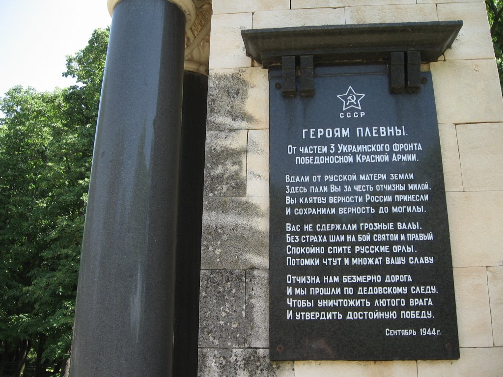 Натиснете снимката за да я уголемите

Име:035.jpg
Прегледи:1
Размер:186.8 КБ
ID:6014958