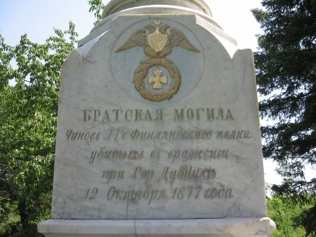 Натиснете снимката за да я уголемите

Име:065.jpg
Прегледи:1
Размер:177.0 КБ
ID:5484818