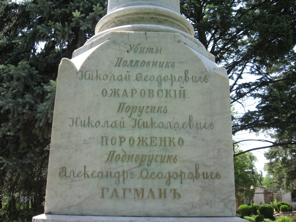 Натиснете снимката за да я уголемите

Име:068.jpg
Прегледи:1
Размер:168.8 КБ
ID:5484821