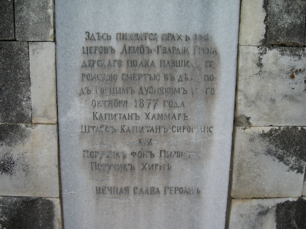 Натиснете снимката за да я уголемите

Име:079.jpg
Прегледи:1
Размер:164.9 КБ
ID:5484832