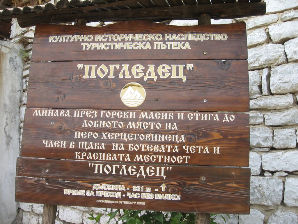 Натиснете снимката за да я уголемите

Име:124.jpg
Прегледи:1
Размер:195.1 КБ
ID:6015345