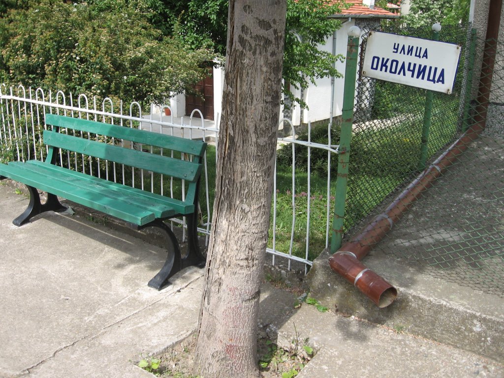Натиснете снимката за да я уголемите

Име:150.jpg
Прегледи:1
Размер:256.3 КБ
ID:6015370
