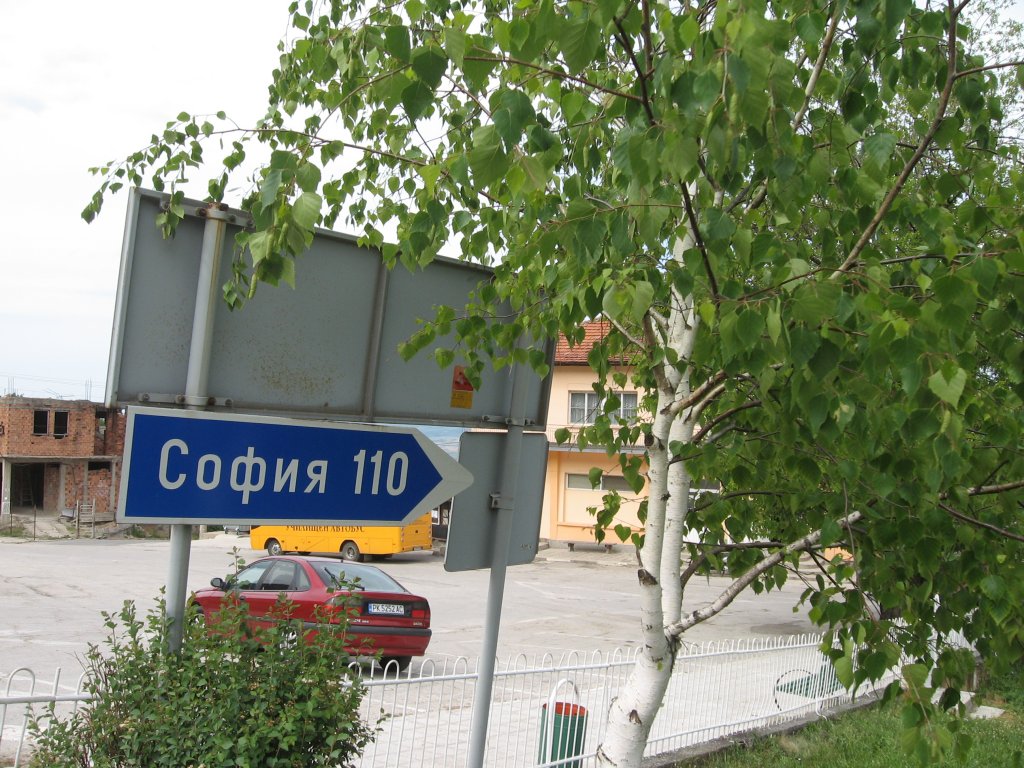 Натиснете снимката за да я уголемите

Име:182.jpg
Прегледи:1
Размер:209.0 КБ
ID:5485813