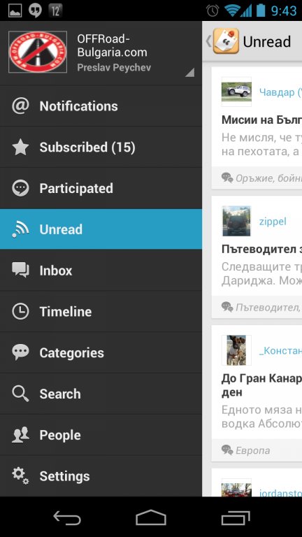 Натиснете снимката за да я уголемите

Име:Screenshot_2013-05-27-09-43-42.jpg
Прегледи:1
Размер:49.8 КБ
ID:6015501