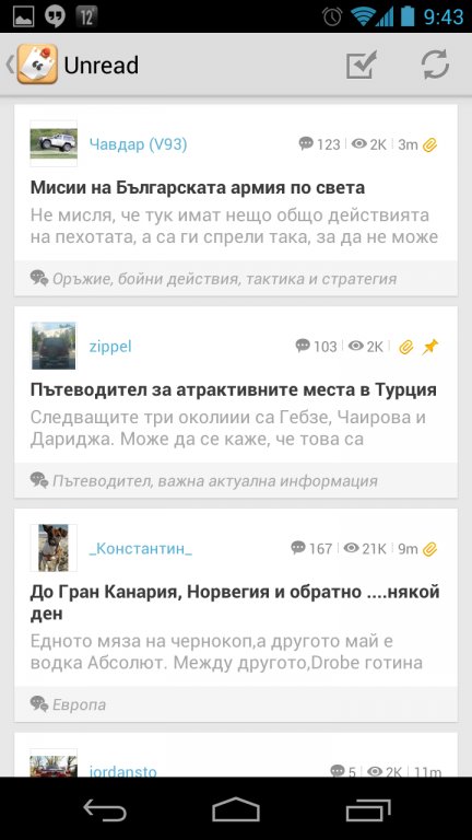 Натиснете снимката за да я уголемите

Име:Screenshot_2013-05-27-09-43-49.jpg
Прегледи:1
Размер:53.8 КБ
ID:6015502
